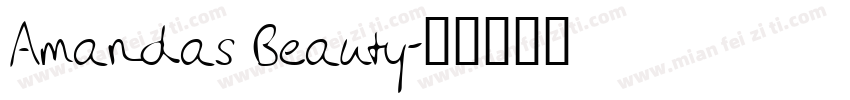 Amandas Beauty字体转换